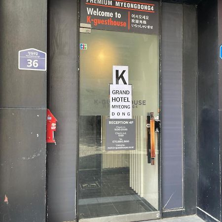 K-Grand Hotel Myeongdong Seoul Exterior photo