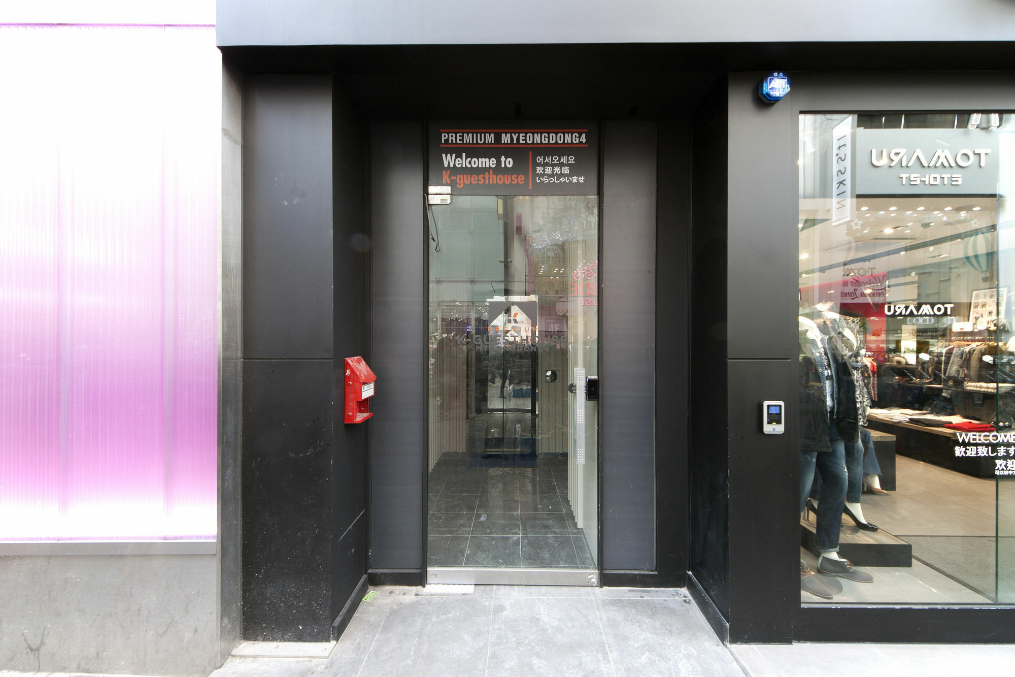K-Grand Hotel Myeongdong Seoul Exterior photo